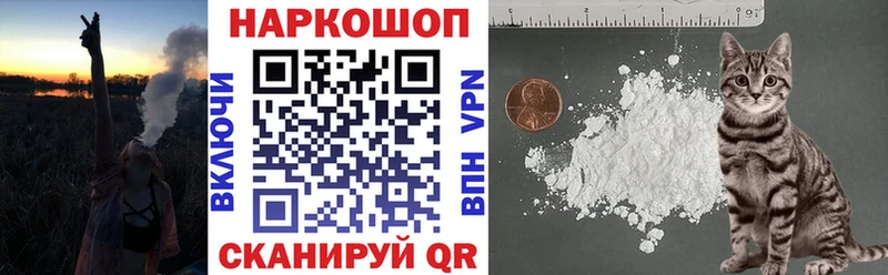 Какие есть наркотики Будённовск Амфетамин  Alpha PVP  Меф  Бошки Шишки  ГАШ 