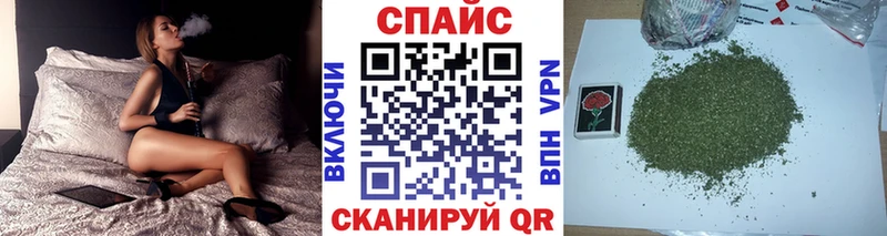 цены наркотик  OMG ССЫЛКА  Бутират оксибутират  Будённовск 