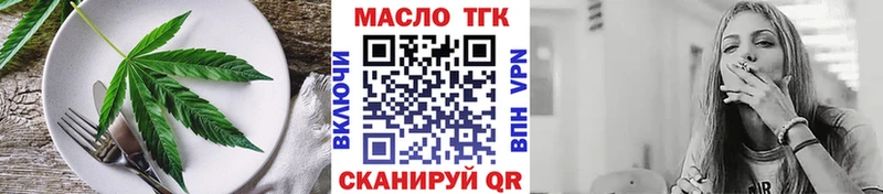 мега ссылки  Будённовск  Canna-Cookies конопля 
