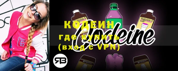 соль ск Усинск