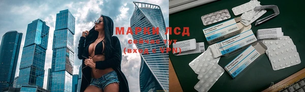 мяу мяу мука Усмань