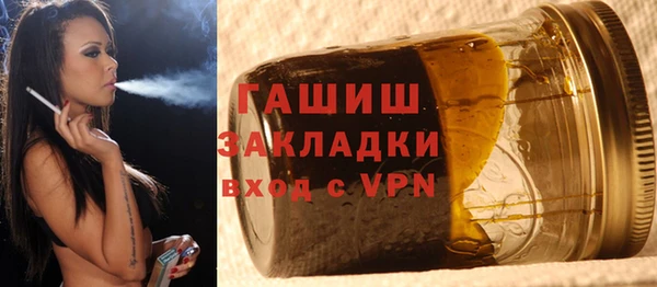 jwh Кедровый
