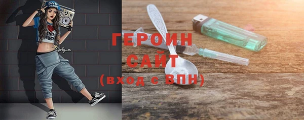 прущая мука Усолье-Сибирское