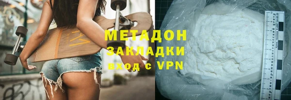 соль ск Усинск