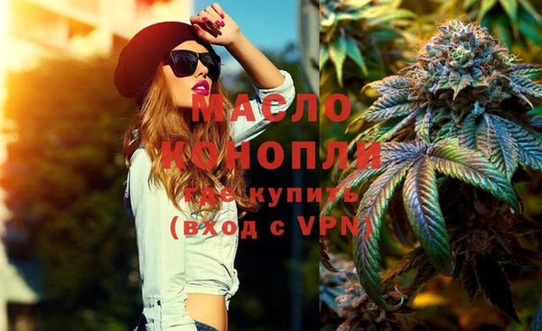 кокаин VHQ Кемь