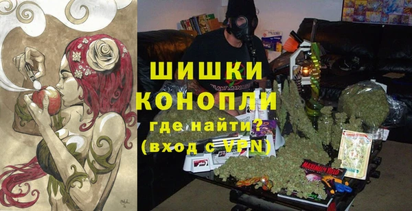 jwh Кедровый