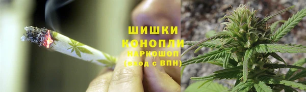 соль ск Усинск