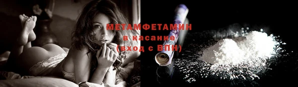 а пвп мука Кизел