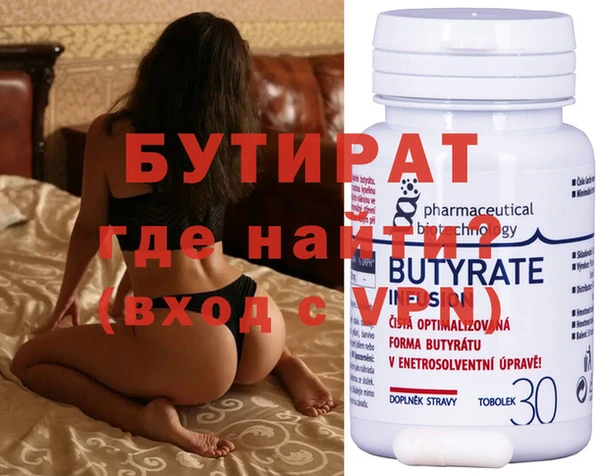 mdma Нея