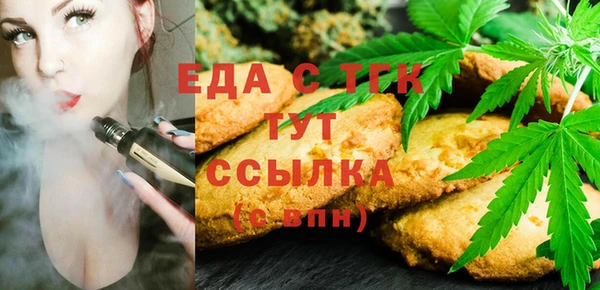 мяу мяу мука Усмань