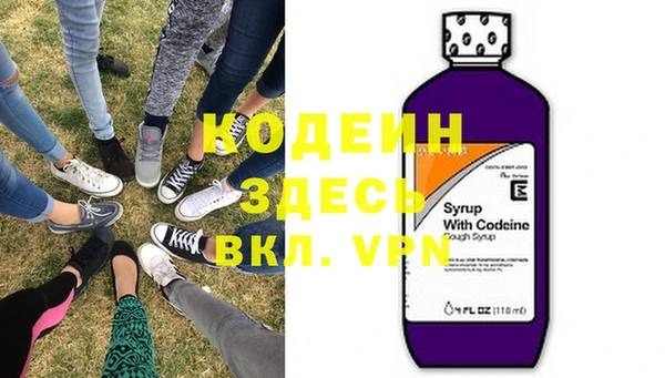 а пвп мука Кизел