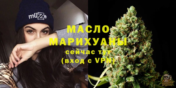 кокаин VHQ Кемь