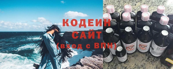 соль ск Усинск