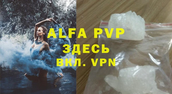 мяу мяу мука Усмань