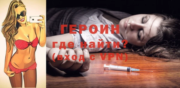 мяу мяу мука Усмань