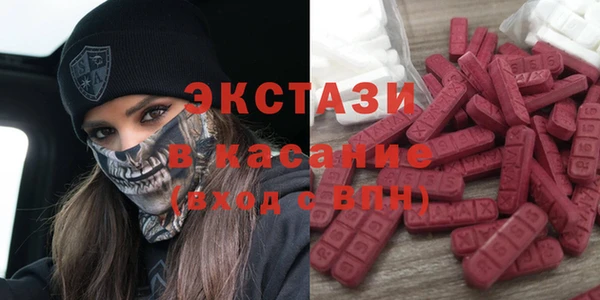 прущая мука Ханты-Мансийск