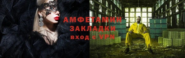 jwh Кедровый