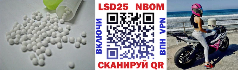 гидра вход  Будённовск  ЛСД экстази кислота  продажа наркотиков 