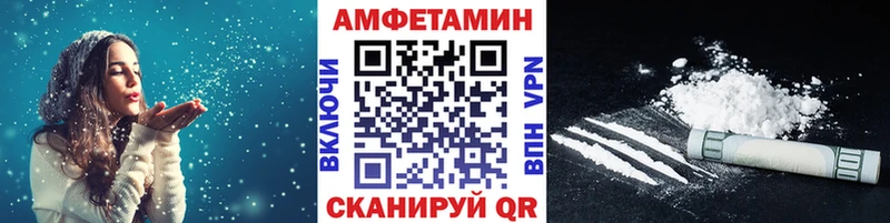 Первитин винт  Будённовск 